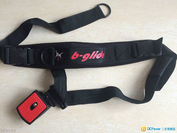B-Glider B-Grip correa para el hombro