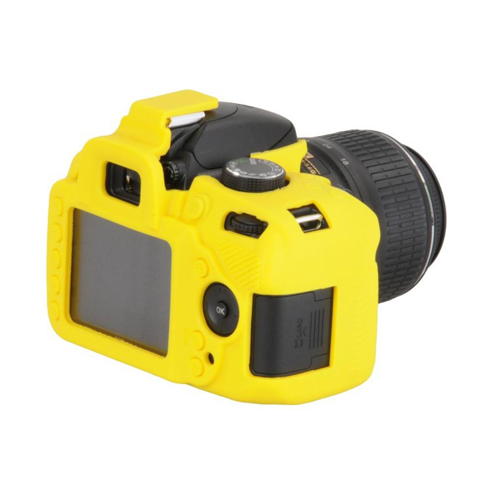 Funda Protectora P/Camara Fotografica Nikon D3200 Amarilla