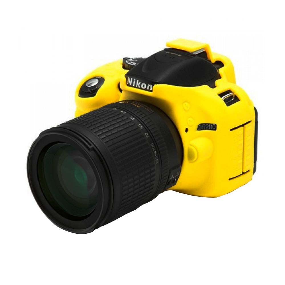 Funda Protectora P/Camara Fotografica Nikon D5200 Amarilla