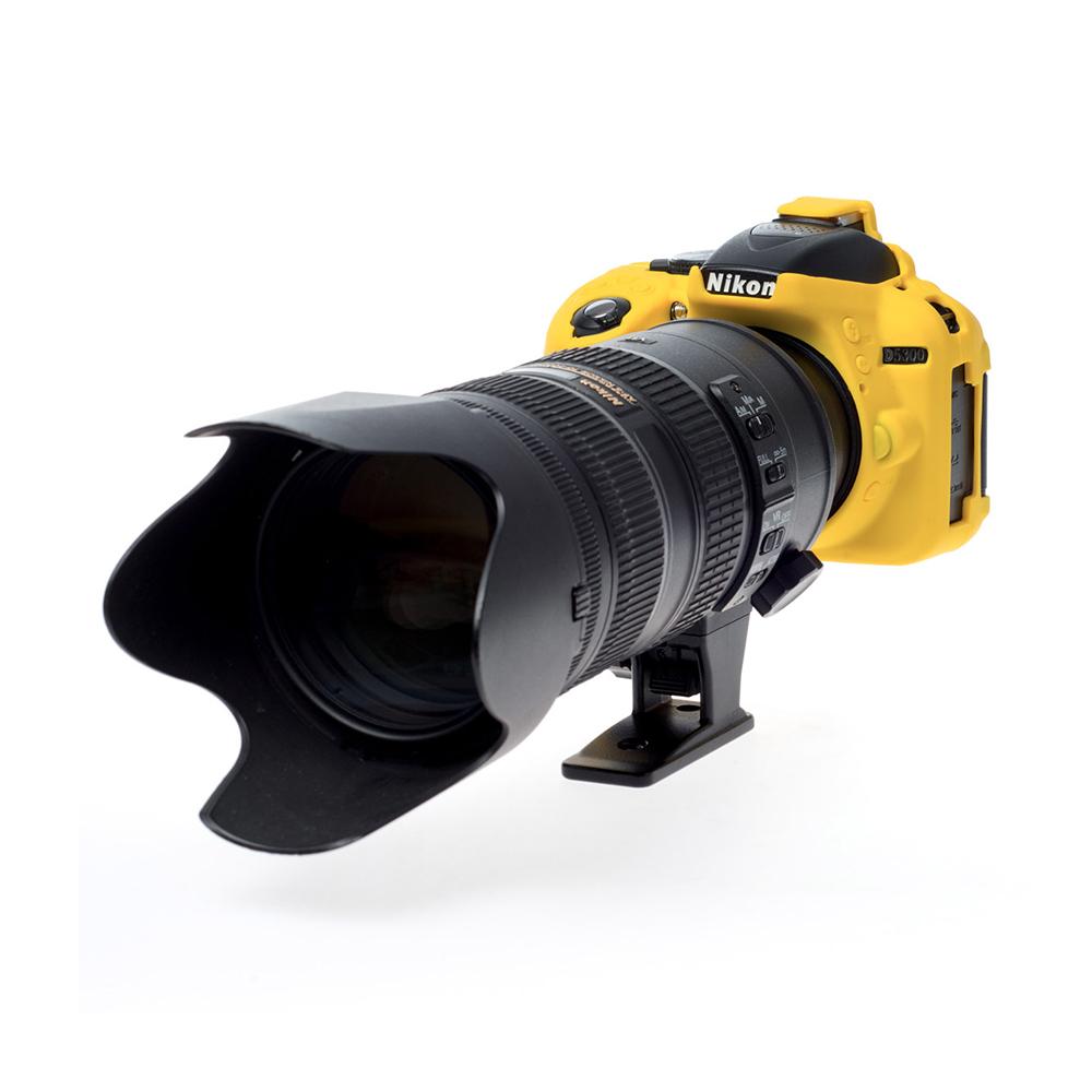 Funda Protectora P/Camara Fotografica Nikon D5300 Amarilla – Foto