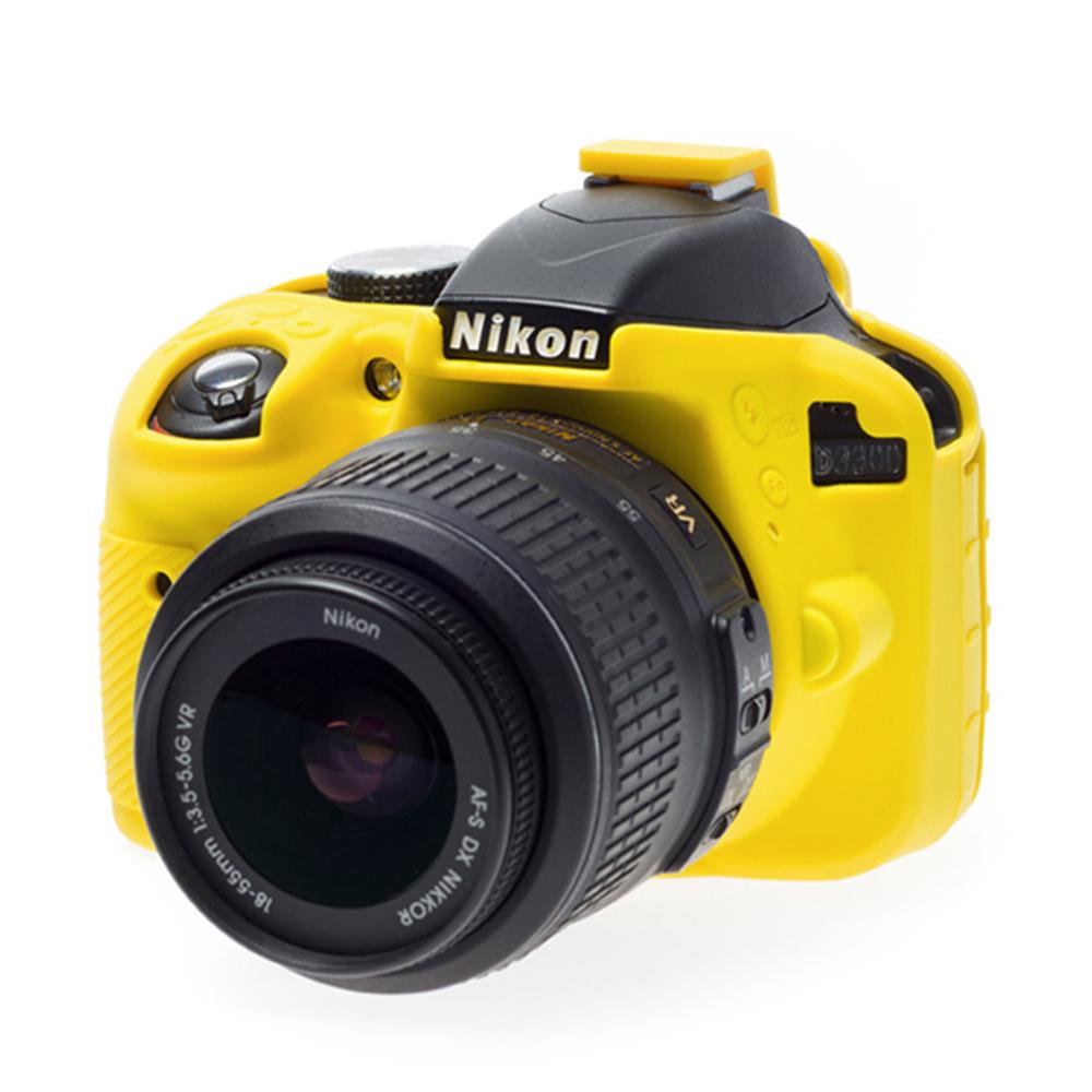 Funda EasyCover Amarilla Para Cámara Nikon D3400