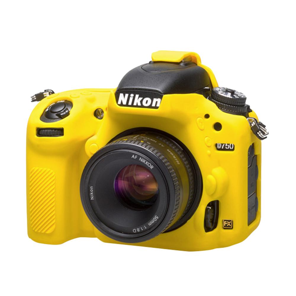 Funda Protectora Para Cámara Fotográfica Nikon D750 Amarilla