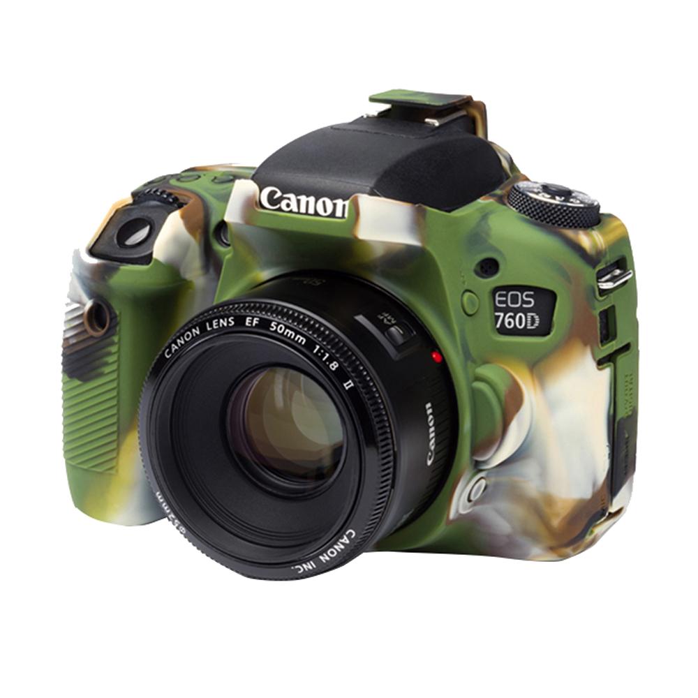 Funda Protectora Para Cámara Fotográfica Canon 760D/T6S Camo