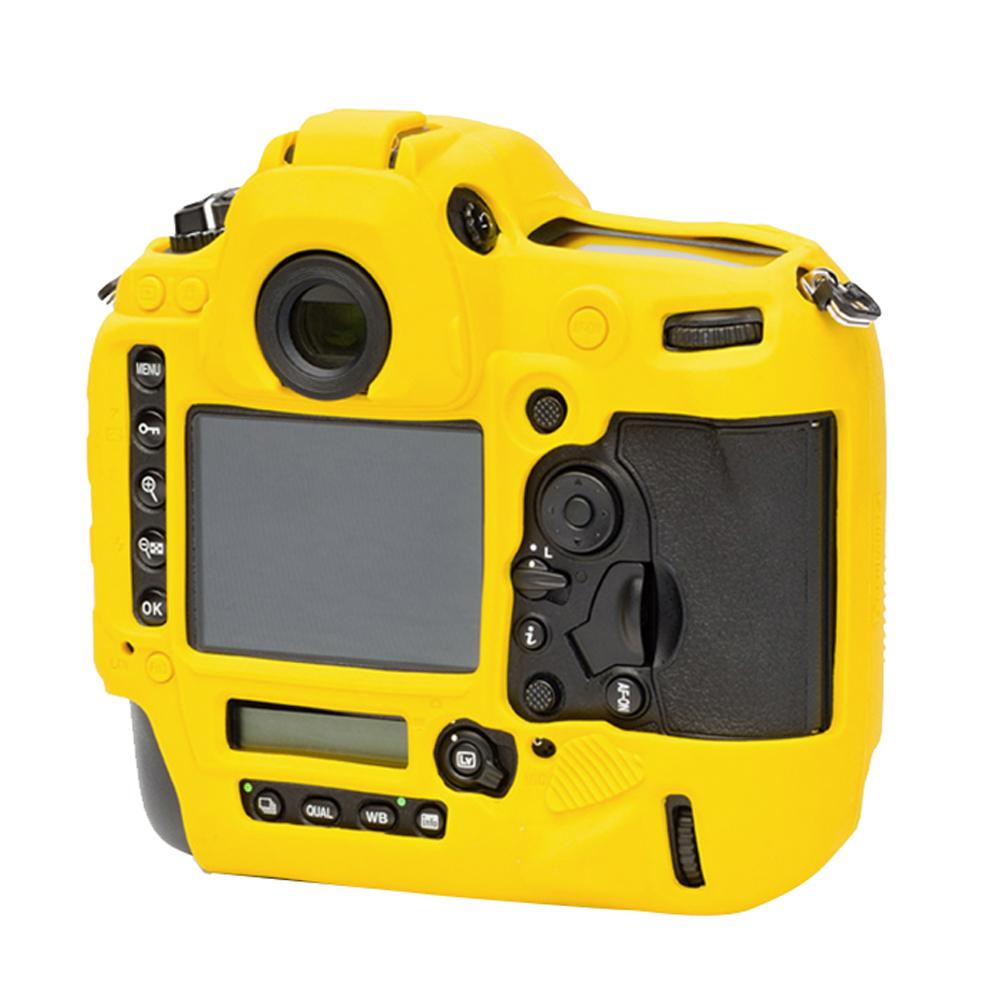 Funda Protectora Para Cámara Fotográfica Nikon D5 Amarilla